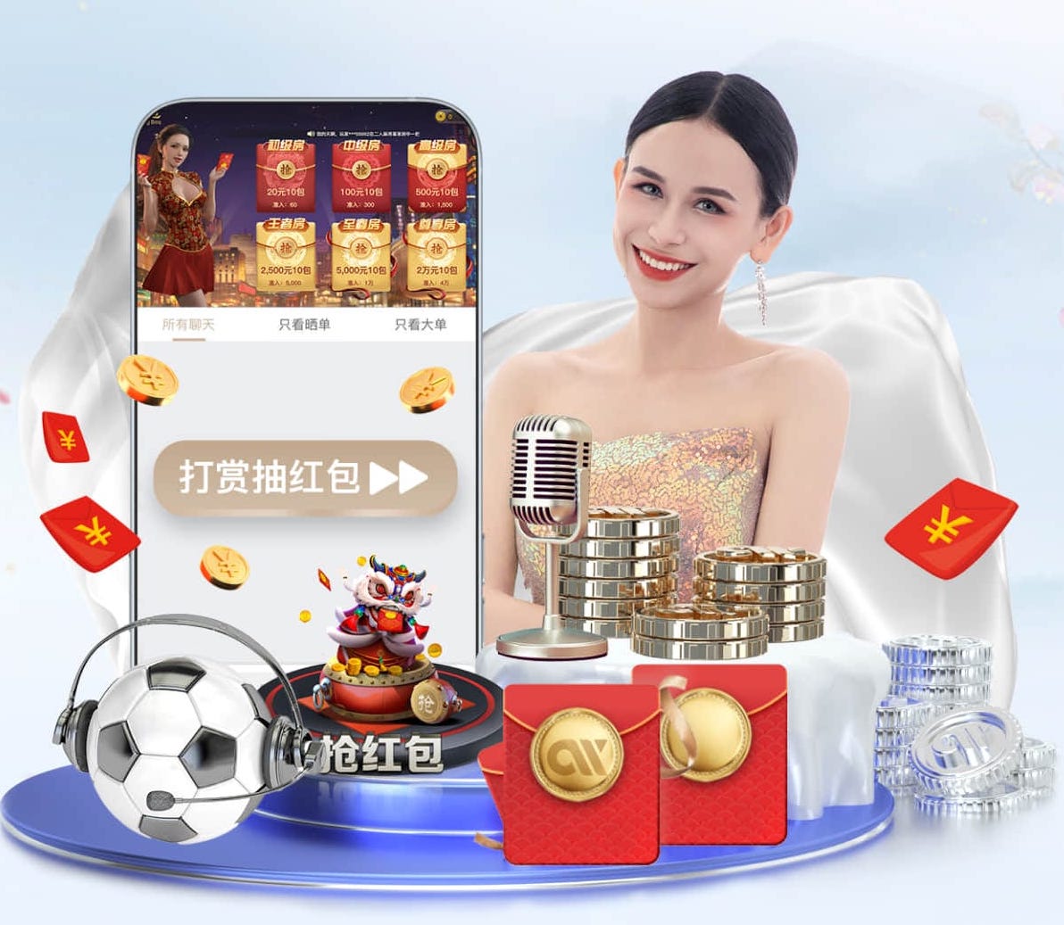 世界杯网址 “红色航道”的背后秘密！解析体育塑胶跑道材料