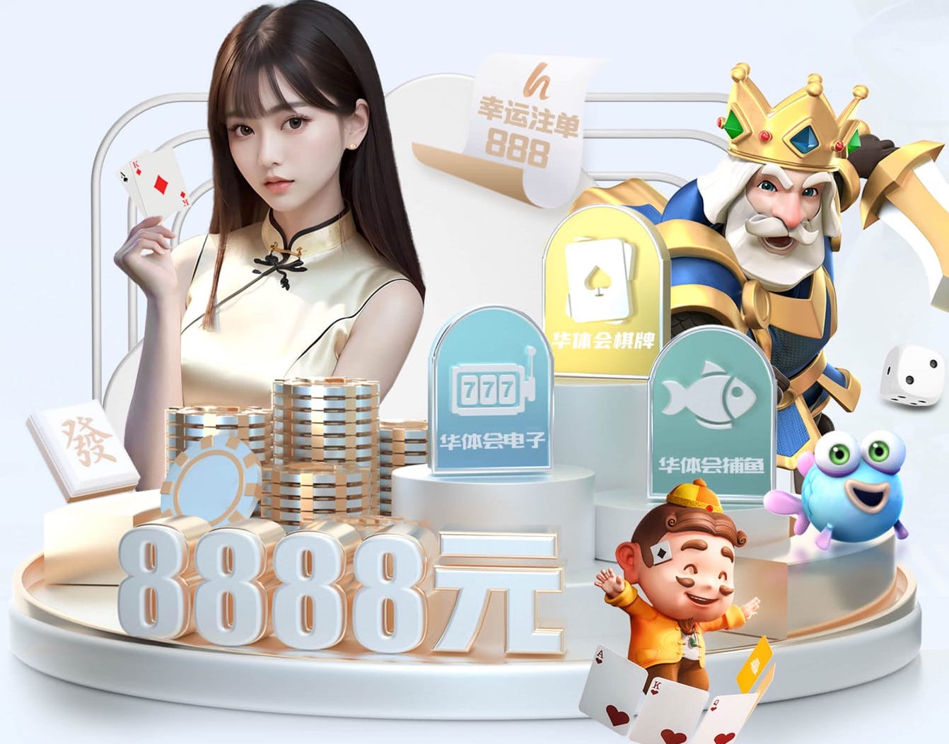 世界杯2026官网 室内健身骑车瘦腿吗