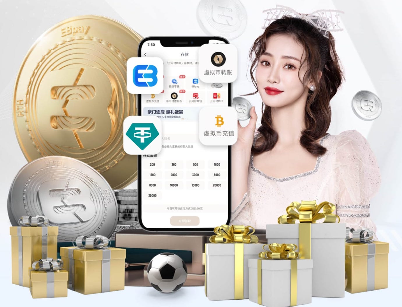 世界杯2026官网 乒乓球台属于什么器材
